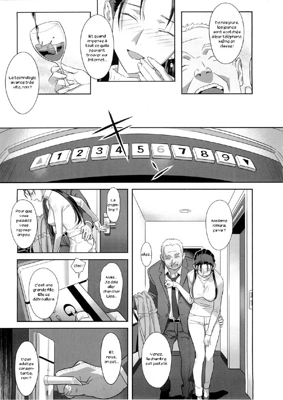 [Hito no Fundoshi (Yukiyoshi Mamizu)] Kaki Hoshuu 5 [French] [Zer0] - Page 10