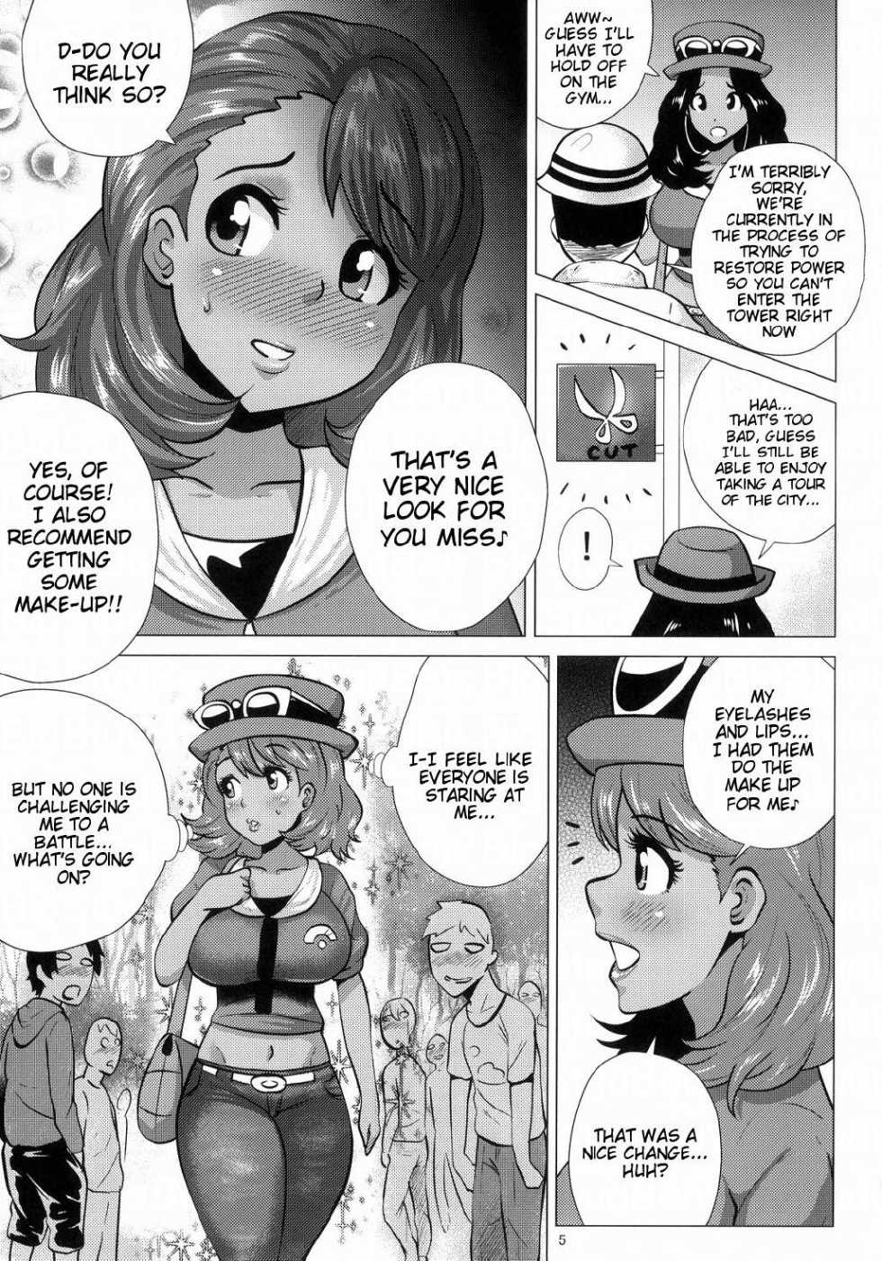 (C85) [Amarini Senpaku! (Yokkora)] Mega Bitch Serena (Pokemon X and Y) [English] [doujin-moe.us + SMDC] - Page 5