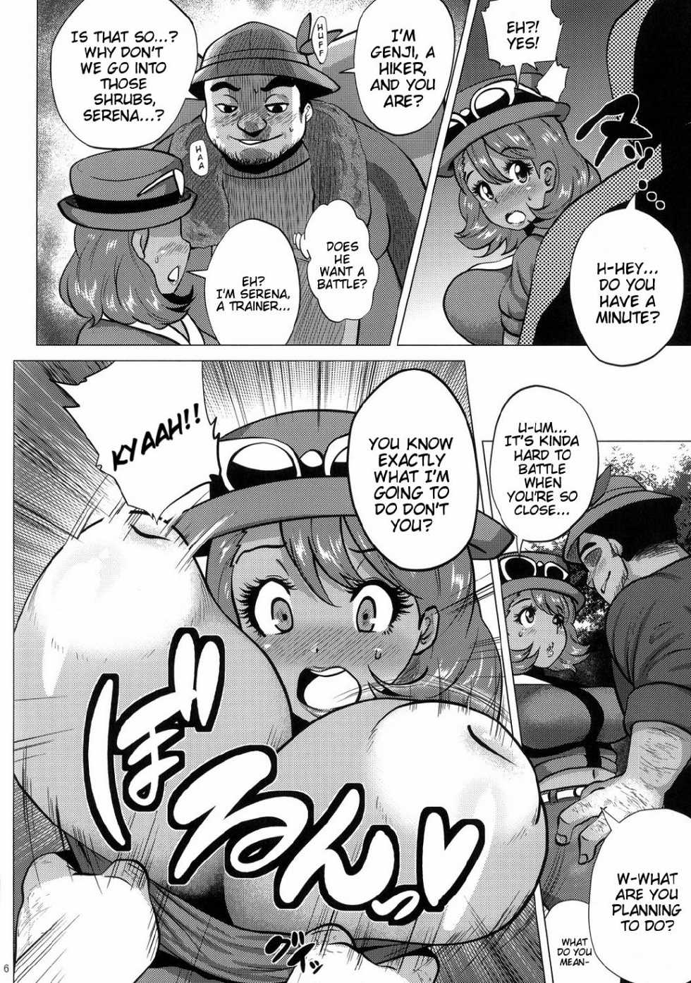 (C85) [Amarini Senpaku! (Yokkora)] Mega Bitch Serena (Pokemon X and Y) [English] [doujin-moe.us + SMDC] - Page 6