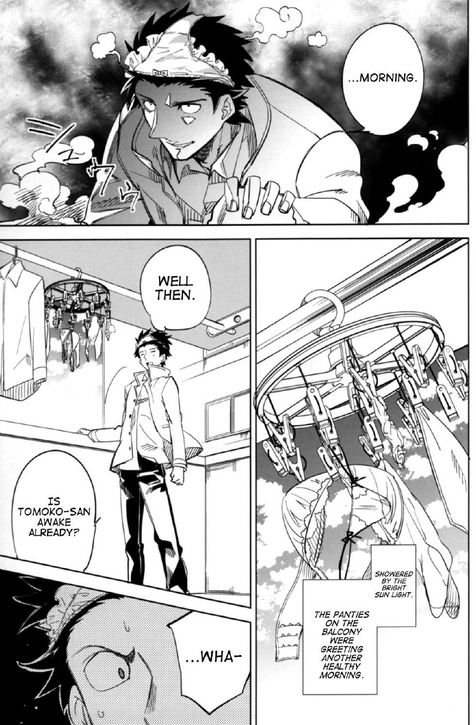 (C87) [goo-paaa (Ocha)] Es no Risei [English] [RED + TTT] - Page 4