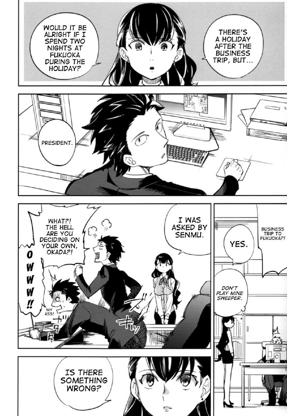 (C87) [goo-paaa (Ocha)] Es no Risei [English] [RED + TTT] - Page 15