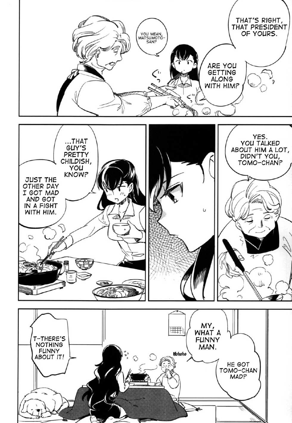 (C87) [goo-paaa (Ocha)] Es no Risei [English] [RED + TTT] - Page 29