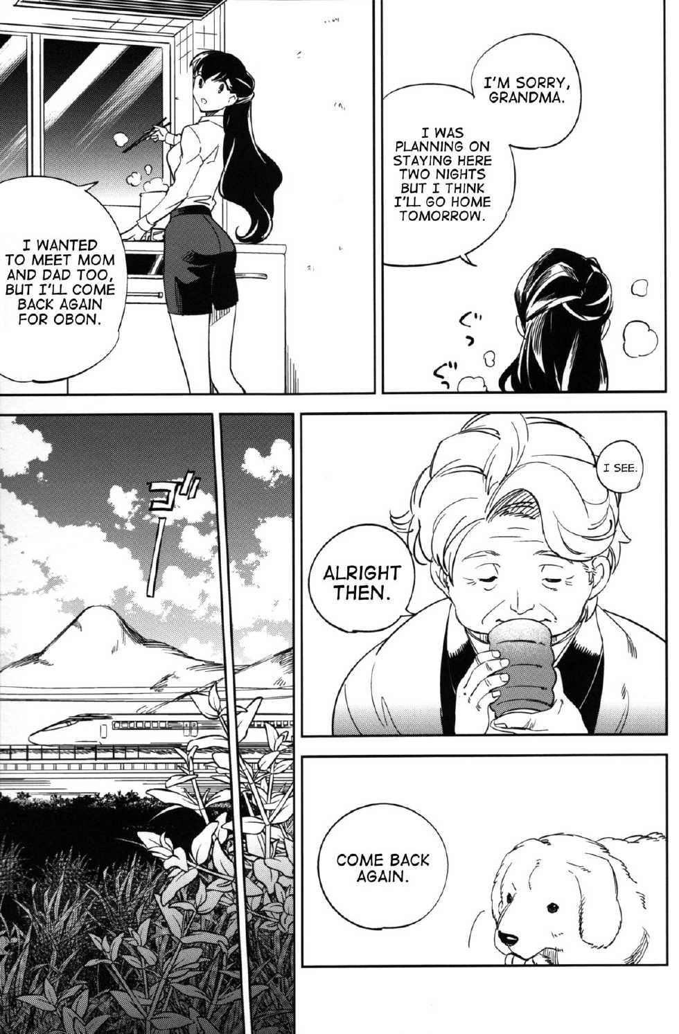 (C87) [goo-paaa (Ocha)] Es no Risei [English] [RED + TTT] - Page 31