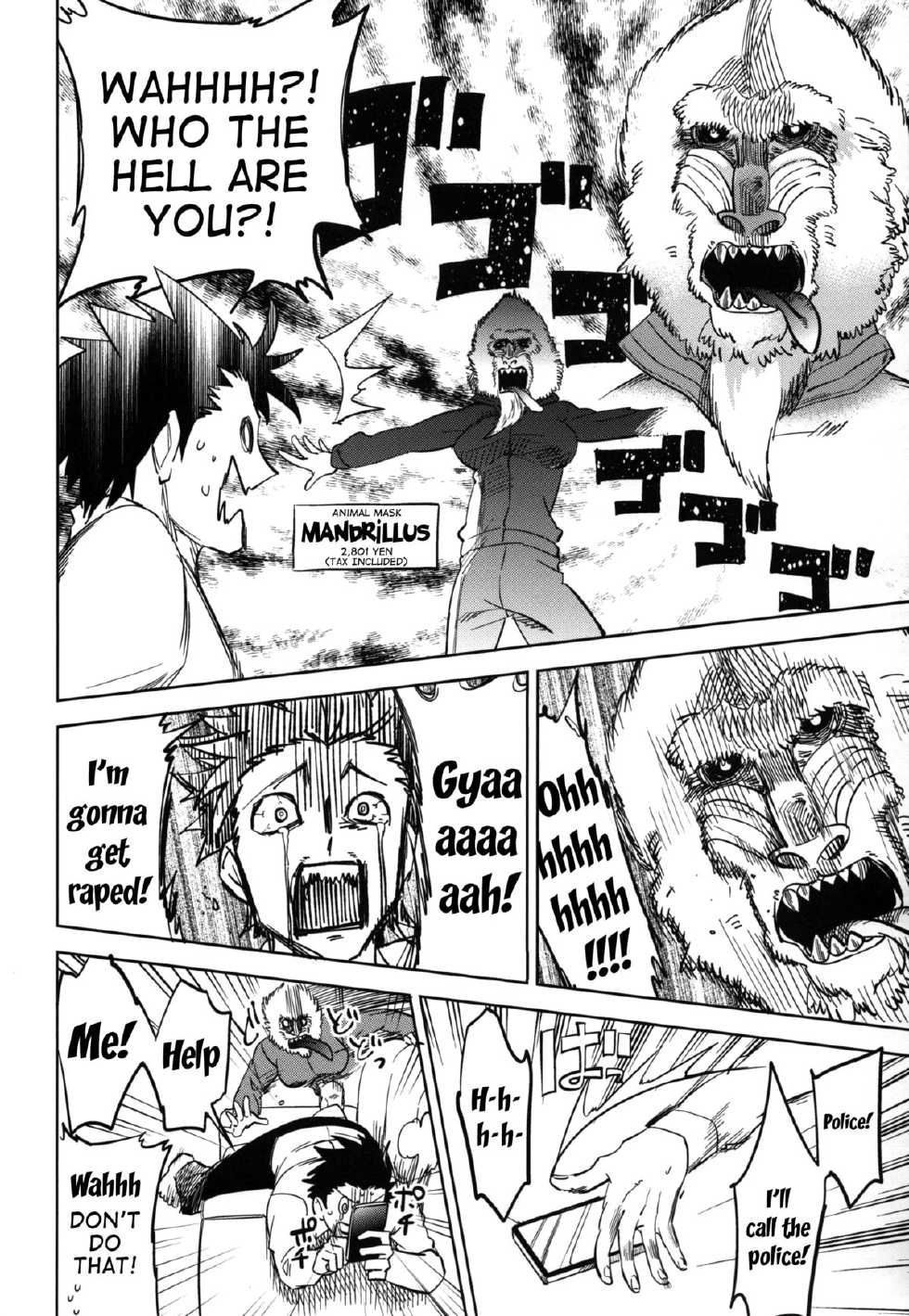 (C87) [goo-paaa (Ocha)] Es no Risei [English] [RED + TTT] - Page 36