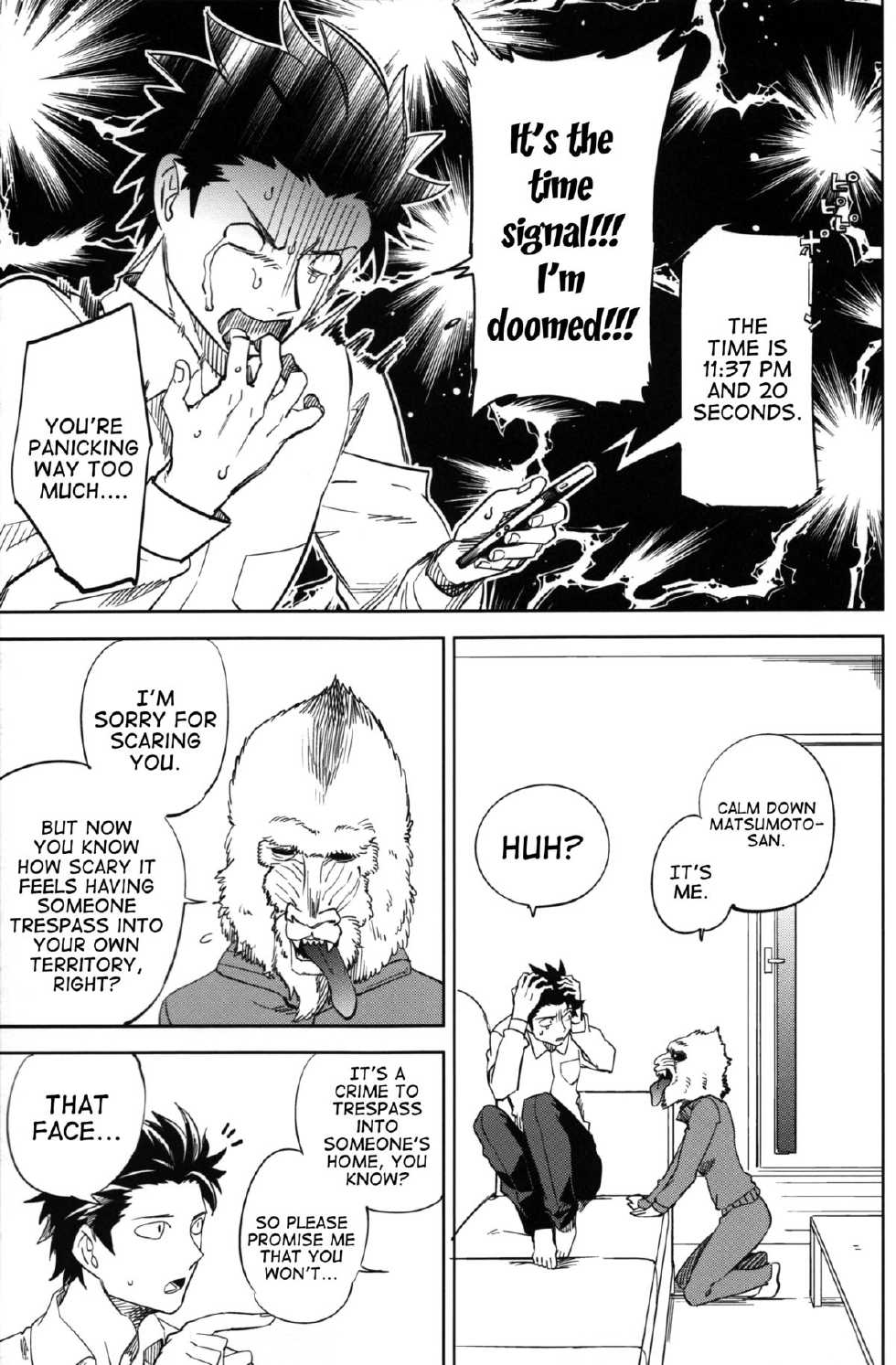 (C87) [goo-paaa (Ocha)] Es no Risei [English] [RED + TTT] - Page 37