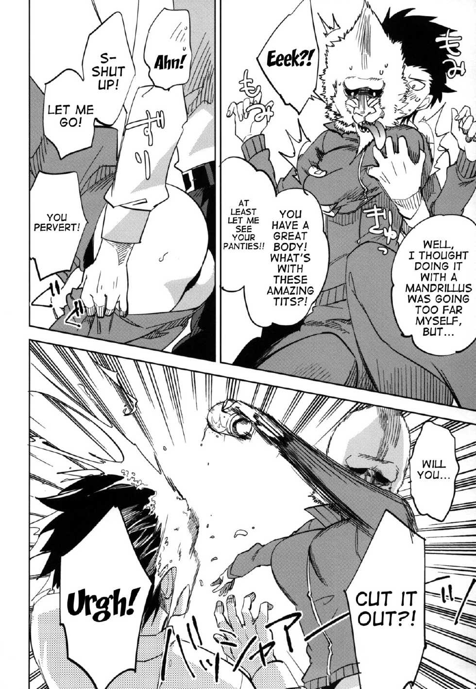 (C87) [goo-paaa (Ocha)] Es no Risei [English] [RED + TTT] - Page 40