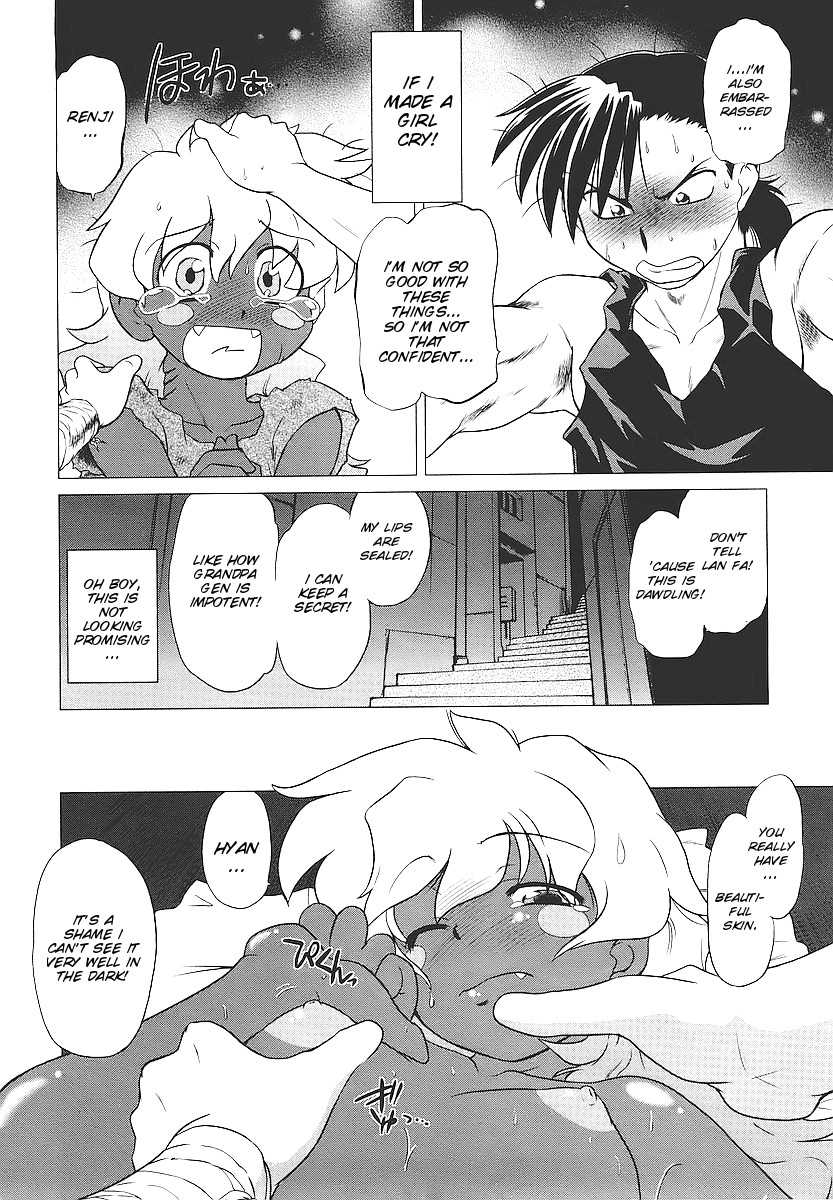 [Mitamori Tatsuya] Mukuro no Machi no Nakama-tachi | Friends of the Dead City Ch. 1-2 [English] [SMDC] - Page 22