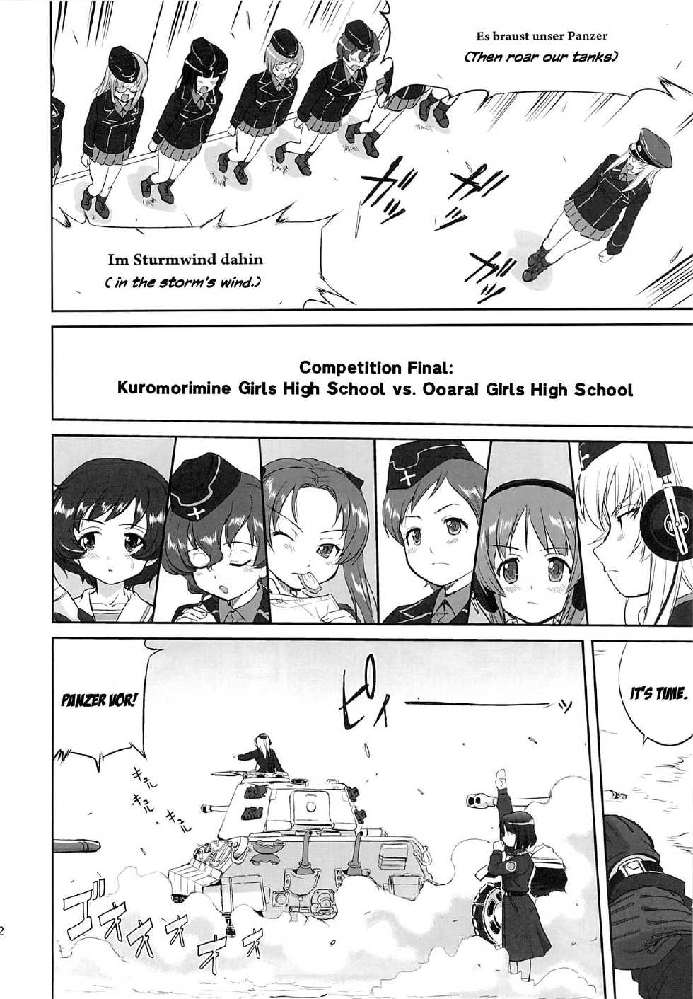 (C86) [Takotsuboya (TK)] Yukiyukite Senshadou Kuromorimine no Tatakai (Girls und Panzer) [English] [N04h] - Page 21