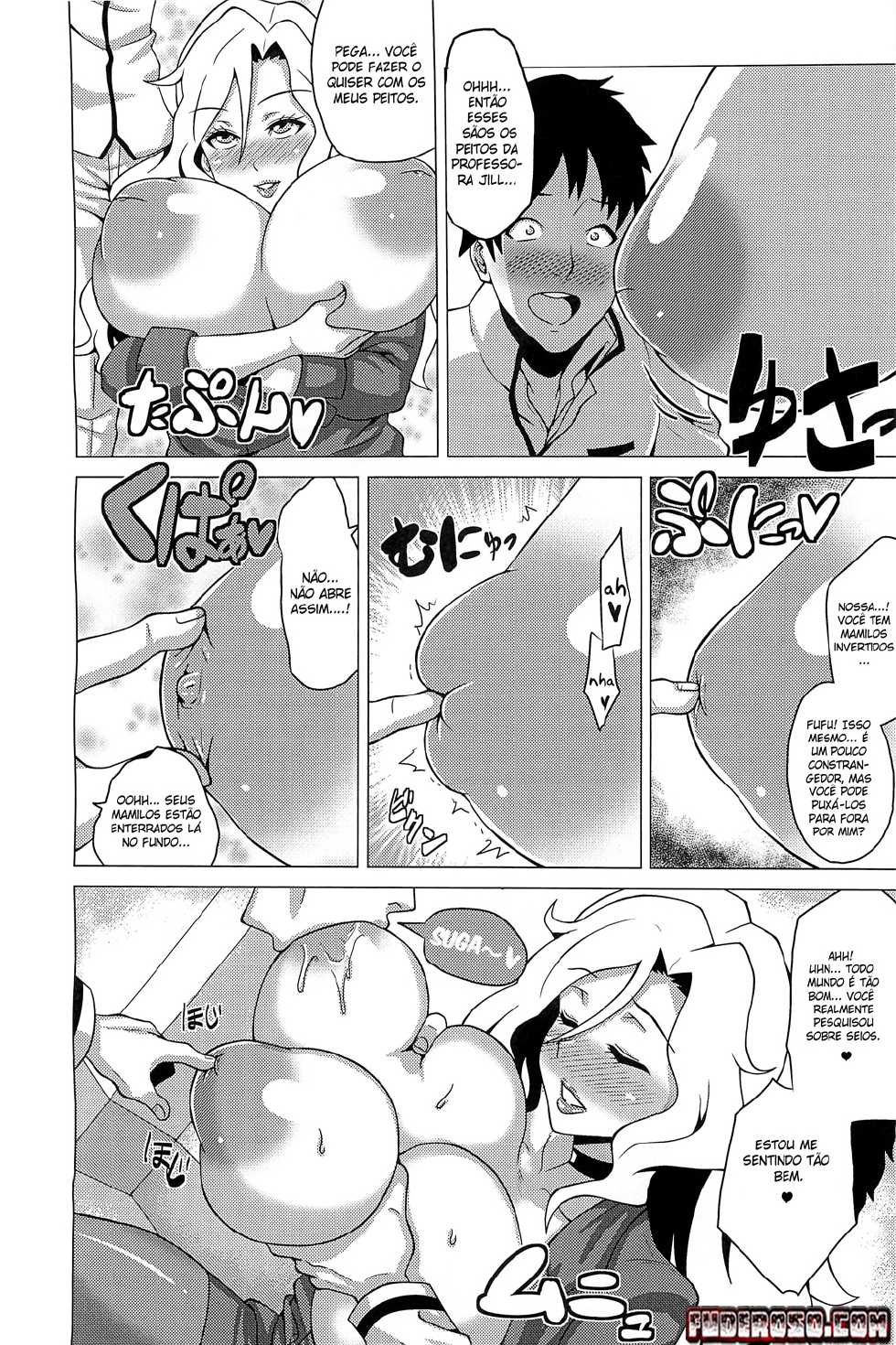 (C81) [Amarini Senpaku! (Yokkora)] Ikenai Jill-Sensei | Não Faça Isso Professora Jill (Jewelpet Sunshine) [Portuguese-BR] {AOC} - Page 8