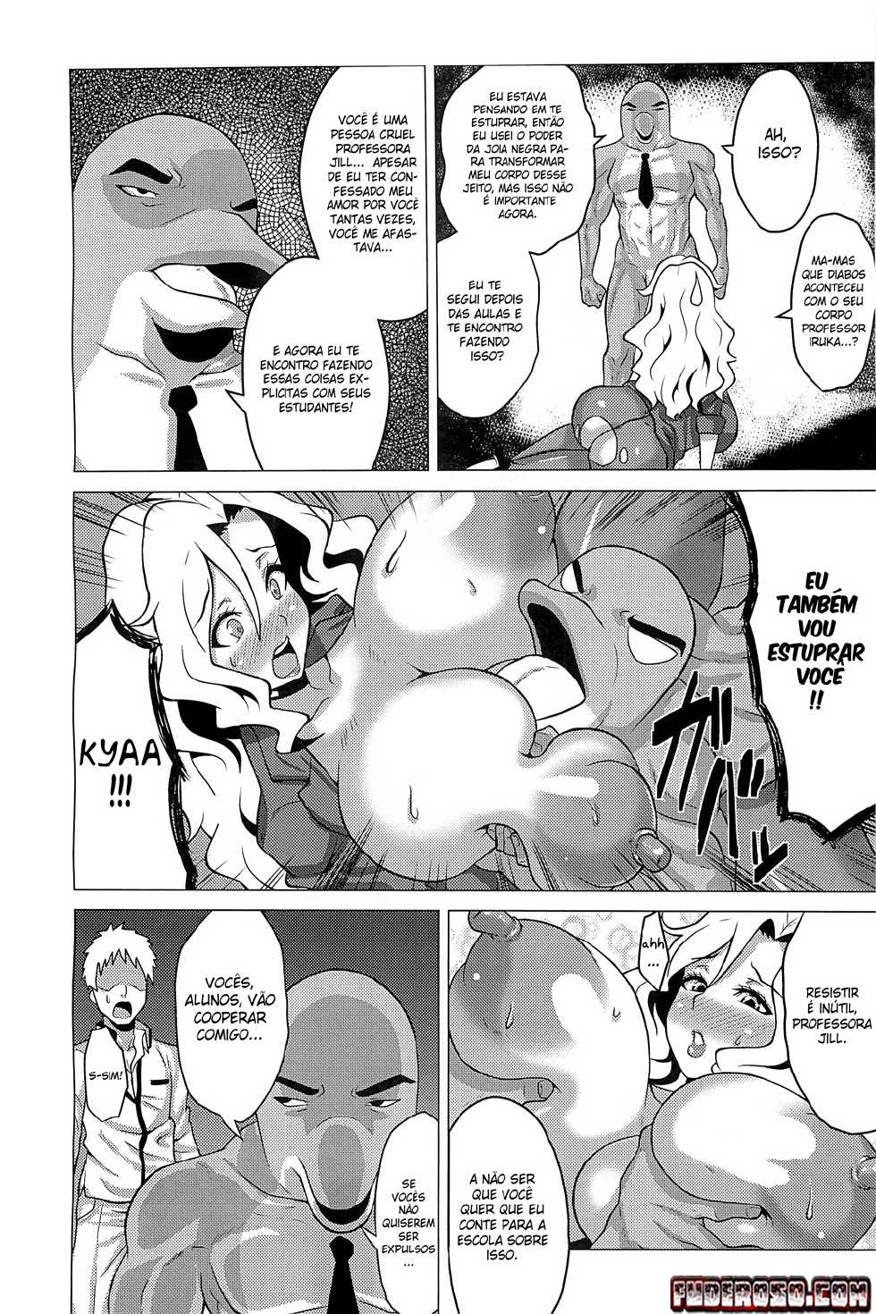 (C81) [Amarini Senpaku! (Yokkora)] Ikenai Jill-Sensei | Não Faça Isso Professora Jill (Jewelpet Sunshine) [Portuguese-BR] {AOC} - Page 16