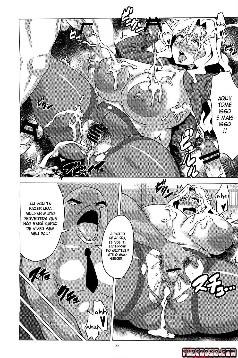 (C81) [Amarini Senpaku! (Yokkora)] Ikenai Jill-Sensei | Não Faça Isso Professora Jill (Jewelpet Sunshine) [Portuguese-BR] {AOC} - Page 22