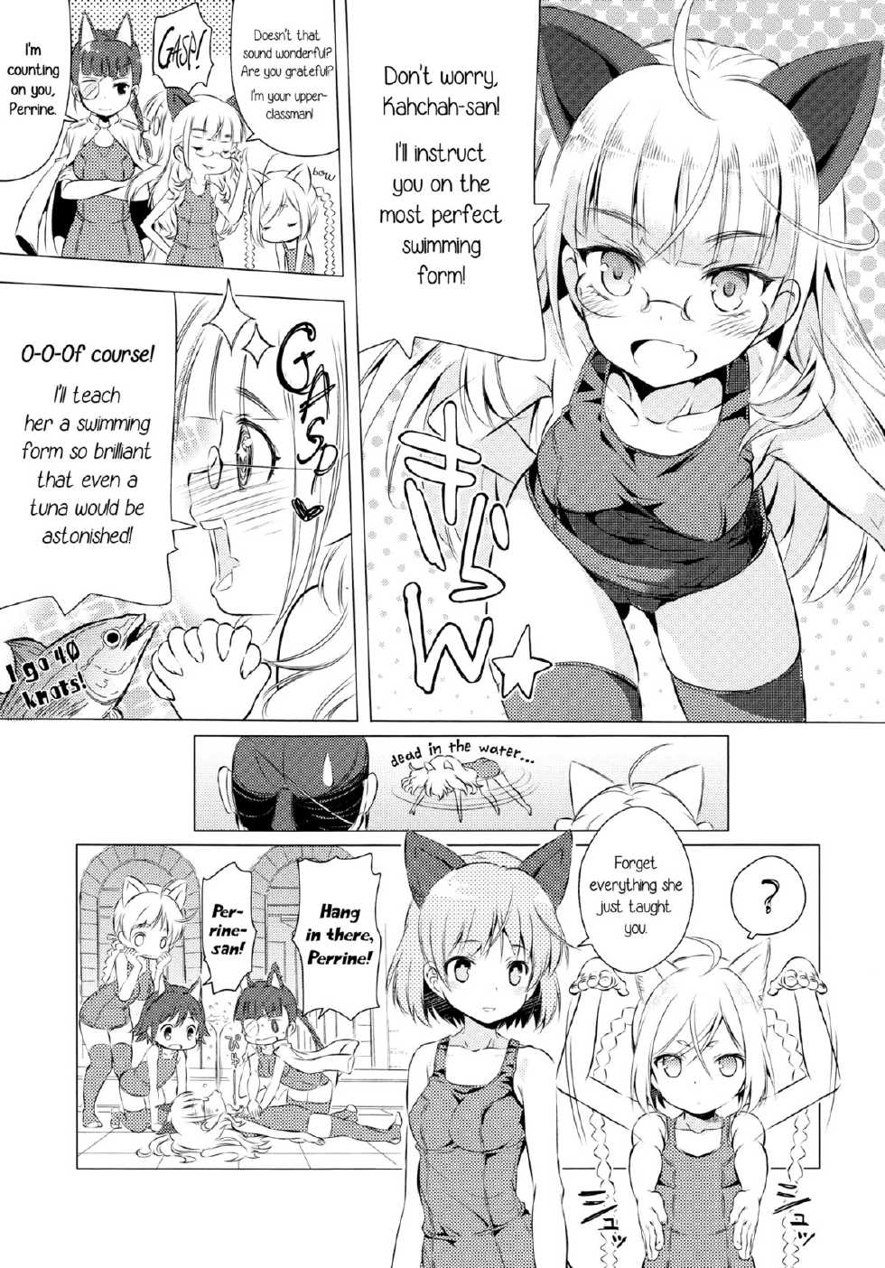 (C88) [Mimishiki (Mimishiki)] Chu Chu Lips (Strike Witches) [English] [Yuri-ism] - Page 11