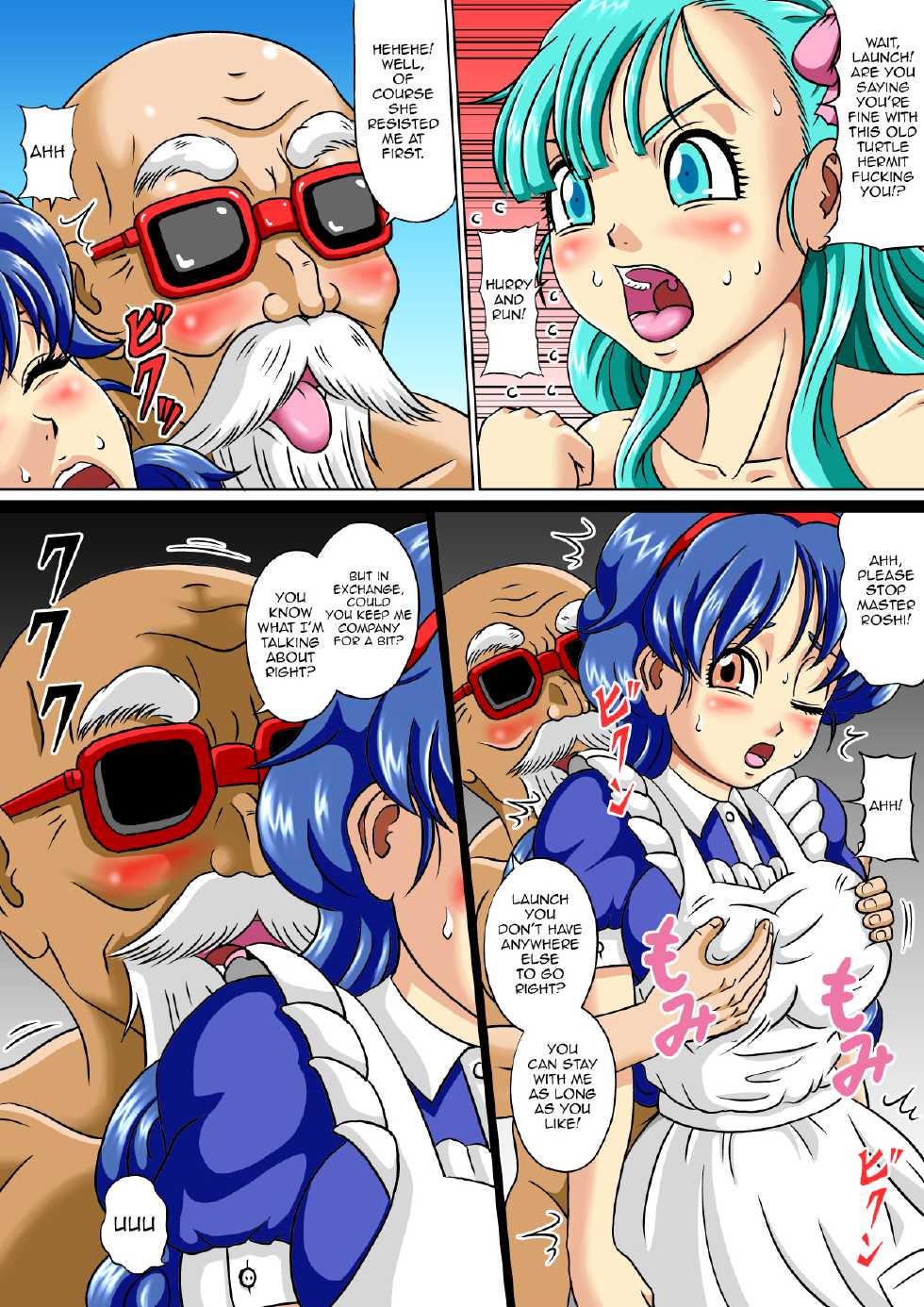 [Pyramid House (Massuruman)] Kame Sennin no Bitch Choukyou (Dragon Ball) [English] [Forbidden Translations] [Digital] - Page 5