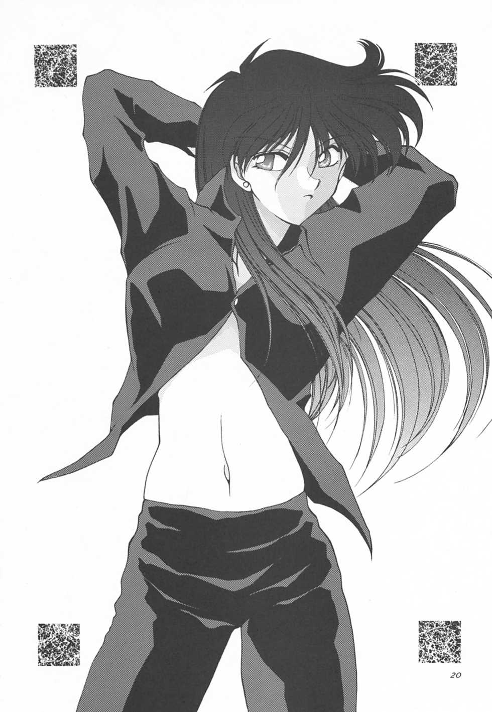 (C50) [STUDIO CLAIM (Takimoto Satoru)] AREA CODE III (Vision of Escaflowne, Detective Conan) - Page 19