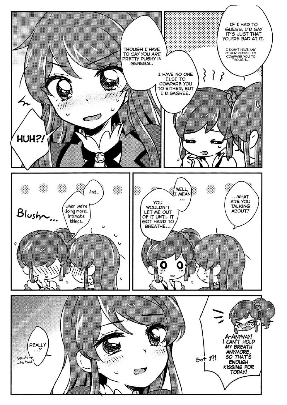 (Geinoujin wa Card ga Inochi! 4) [hachi (nae)] RaNAo SKBook | RANAO LEWDBOOK (Aikatsu!) [English] [Lazy Lily] - Page 3