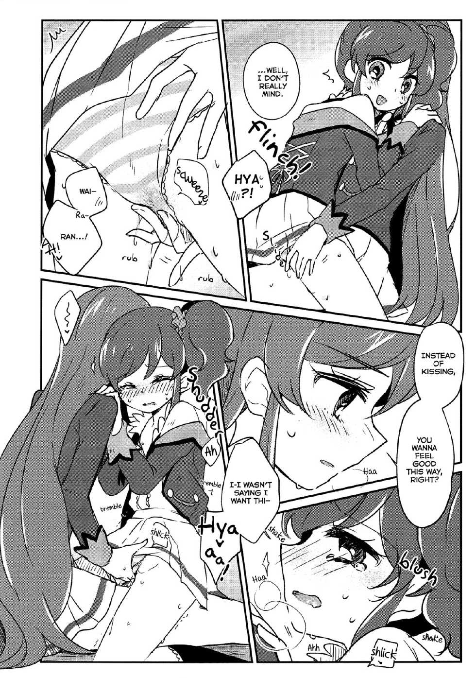 (Geinoujin wa Card ga Inochi! 4) [hachi (nae)] RaNAo SKBook | RANAO LEWDBOOK (Aikatsu!) [English] [Lazy Lily] - Page 4