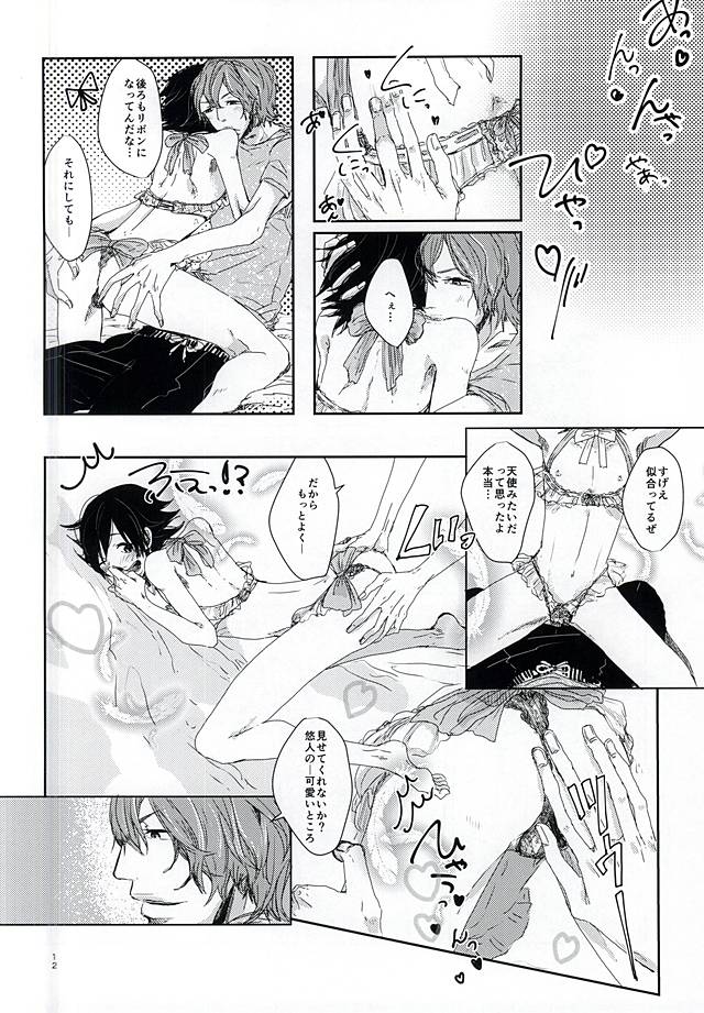 (Kimi ni Bakyun! 2) [pobee (Gurasuke)] Happy Frilly Birthday (Yowamushi Pedal) - Page 9