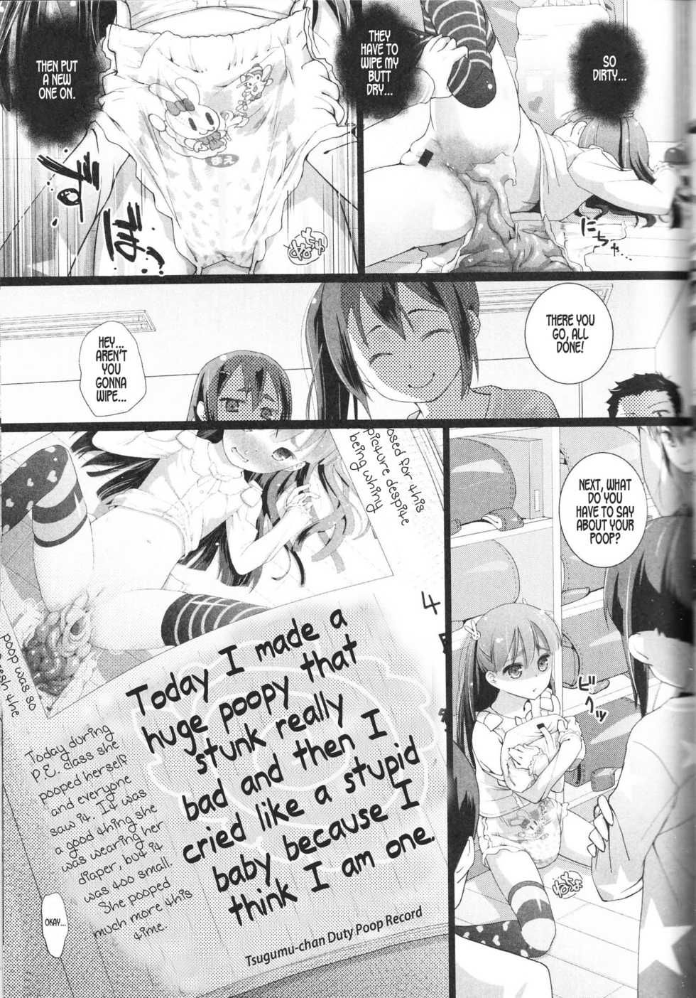 [Hitsujino] Tsugumu-chan Gakari | Tsugumu-chan Duty (Nozoite wa Ikenai NEO! II) [English] [hentropy] - Page 11