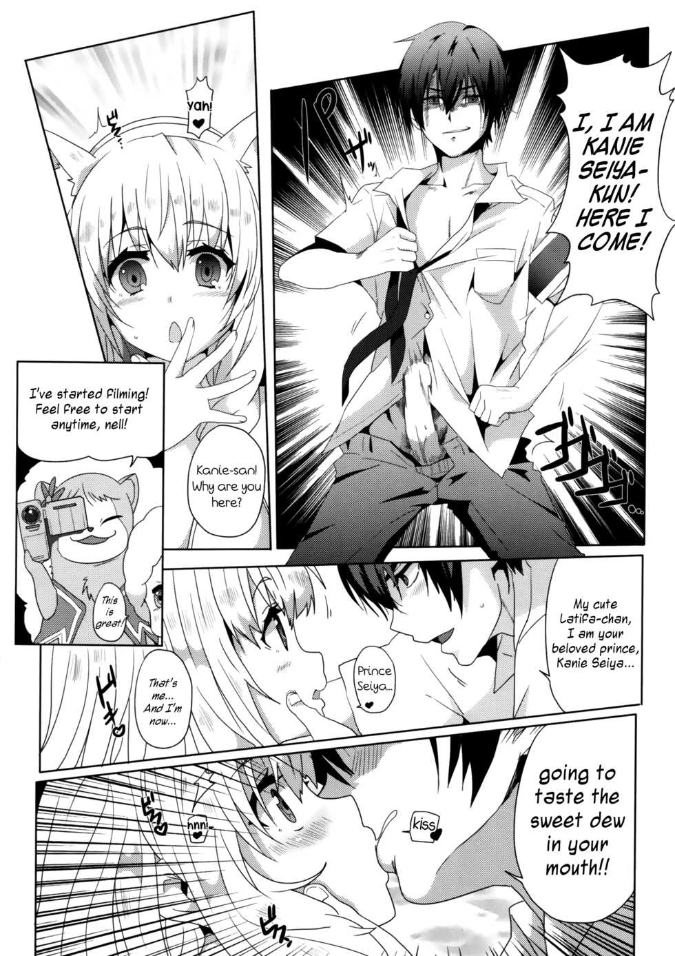(FF25) [Nikoushikou (Nekosaki Aoi)] Amagi Miteian (Amagi Brilliant Park) [English] [Underworld Scans and Rin Scans] - Page 7