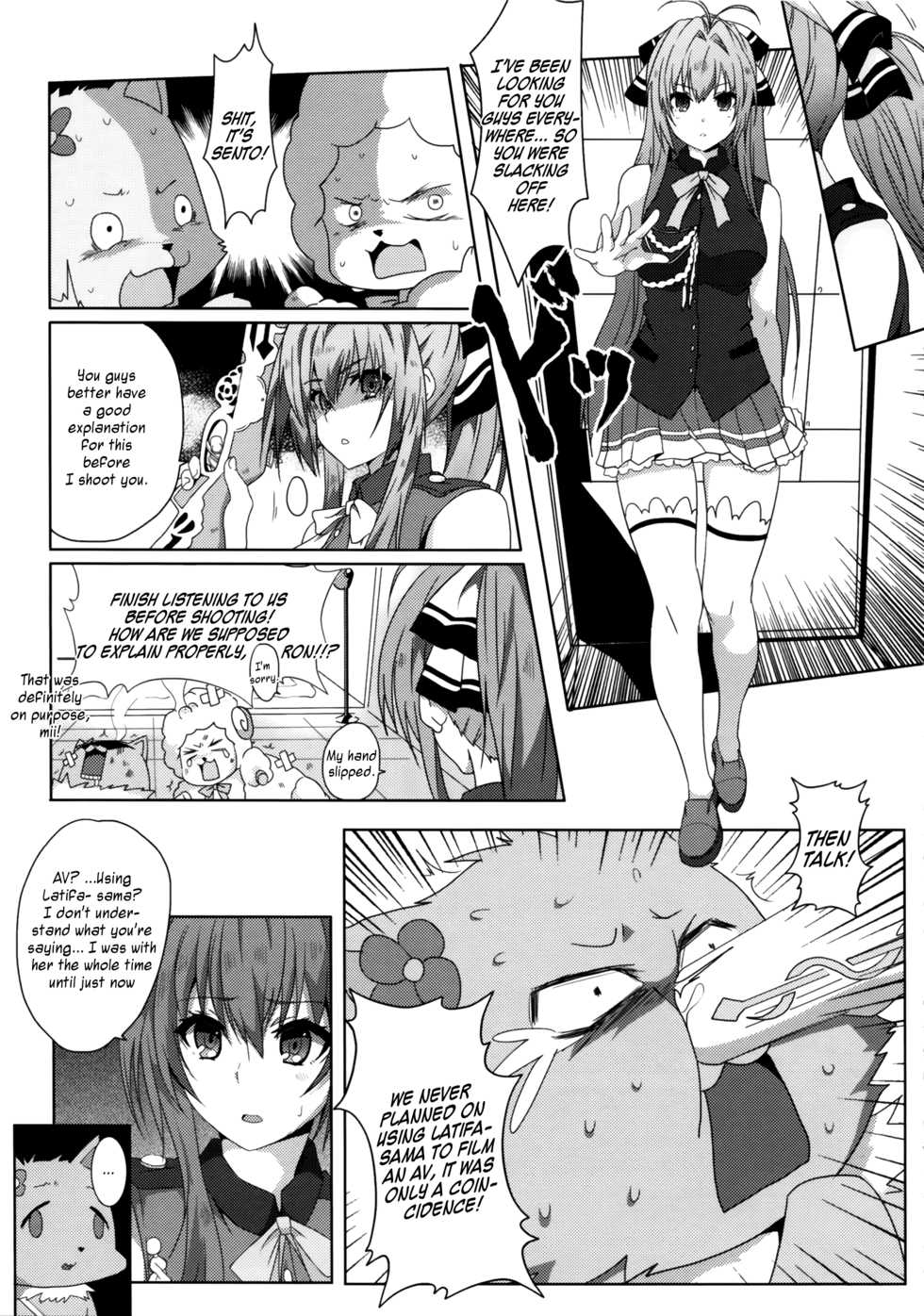 (FF25) [Nikoushikou (Nekosaki Aoi)] Amagi Miteian (Amagi Brilliant Park) [English] [Underworld Scans and Rin Scans] - Page 16