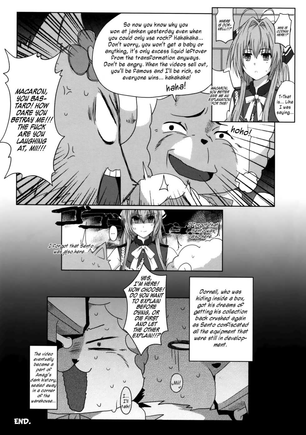 (FF25) [Nikoushikou (Nekosaki Aoi)] Amagi Miteian (Amagi Brilliant Park) [English] [Underworld Scans and Rin Scans] - Page 18