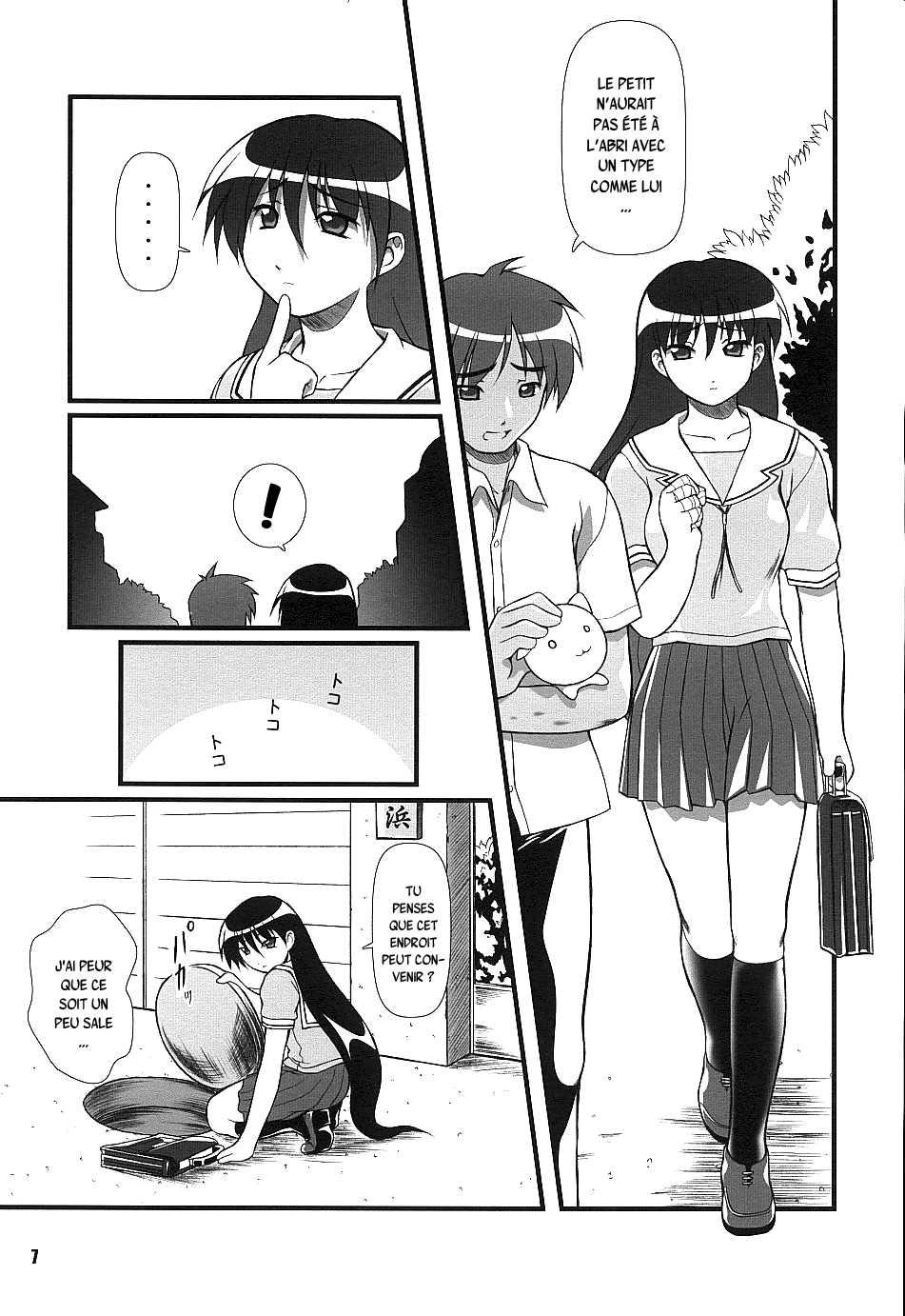 (C62) [OTOGIYA (Mizuki Haruto)] Nyangirass Daioh (Azumanga Daioh) [French] {SAXtrad} - Page 6