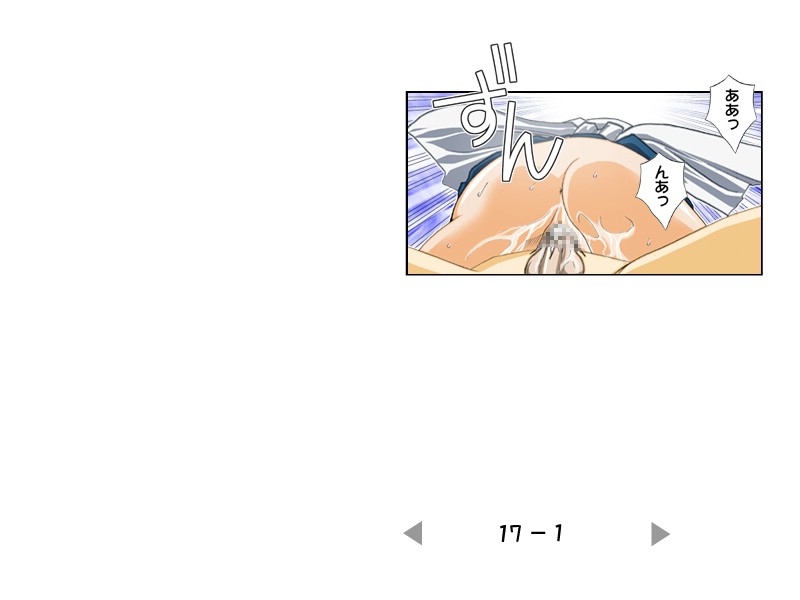 [Meikyoushisui (Kachoufuugetsu)] Youtyousyukuzyo (Chobits) - Page 40