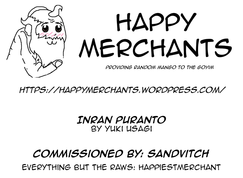[Makutsutei (Yukiusagi.)] Inran Plant | Lewd Plant (Otome-tachi wa Marunomi nashi de wa mou Ikite Ikenai!) [English] [HappyMerchants] [Digital] - Page 5