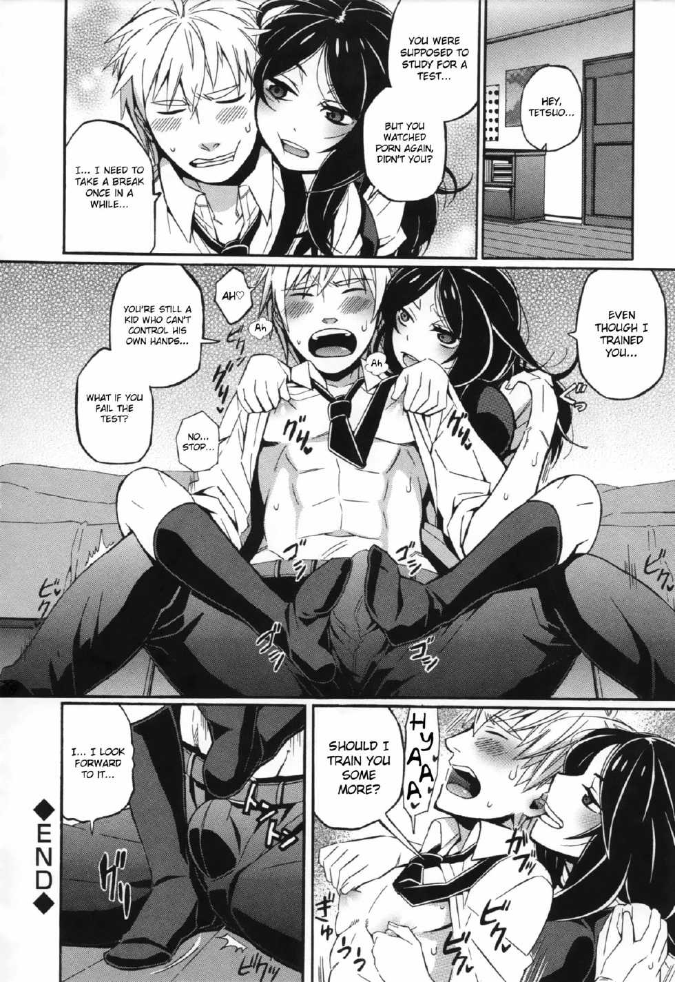 [Naokame] S&M ~Okuchi de Tokete Asoko demo Tokeru~ | S&M ~Melts in Your Mouth and Between Your Legs~ (COMIC L.Q.M ~Little Queen Mount~ Vol. 1) [English] [MintVoid] - Page 22