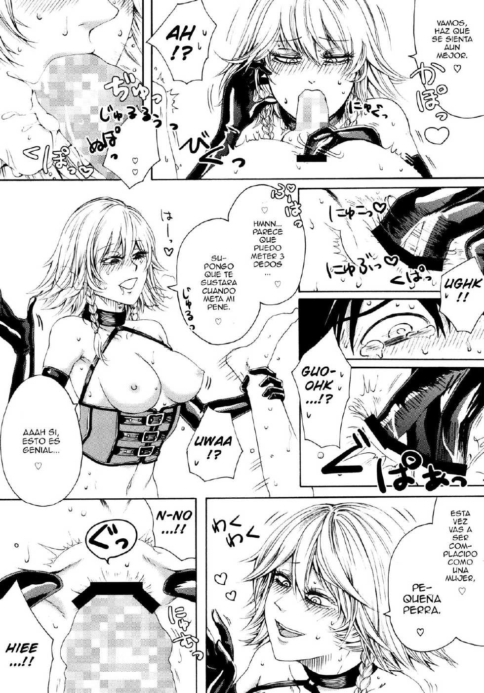 (C88) [Daiji na Koto wa Nikai mo Iwanai (Hasebe soutsu)] Sakuya Yokubou Gyakuten (Touhou Project) [Spanish] {ElMoeDela8} - Page 20