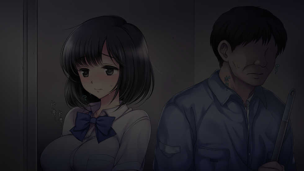 [Yodakapan] Misshitsu Joshigakusei Nakadashi Rape - Page 20