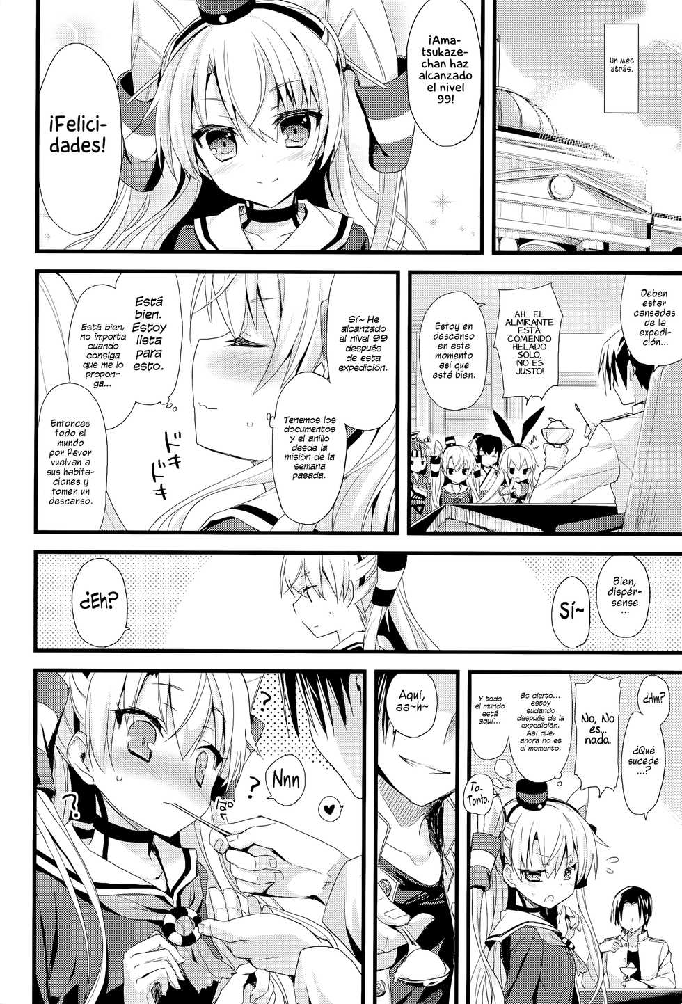 (C86) [AYUEST (Ayuya)] ∞Oooverheat↑ (Mugendai Oooverheat) (Kantai Collection -KanColle-) [Spanish] [H-E] - Page 3
