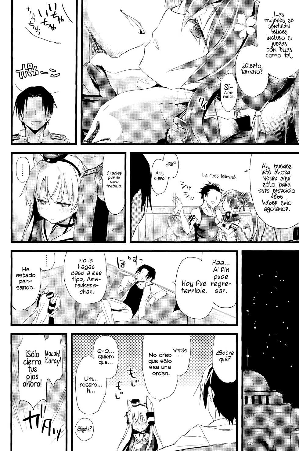 (C86) [AYUEST (Ayuya)] ∞Oooverheat↑ (Mugendai Oooverheat) (Kantai Collection -KanColle-) [Spanish] [H-E] - Page 9