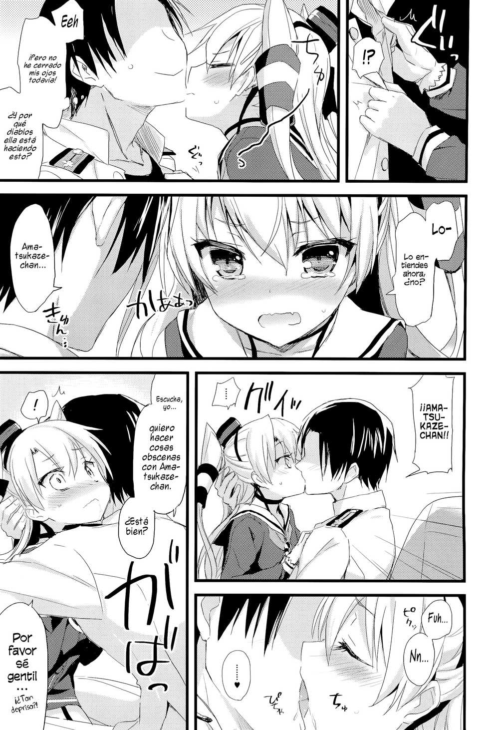 (C86) [AYUEST (Ayuya)] ∞Oooverheat↑ (Mugendai Oooverheat) (Kantai Collection -KanColle-) [Spanish] [H-E] - Page 10