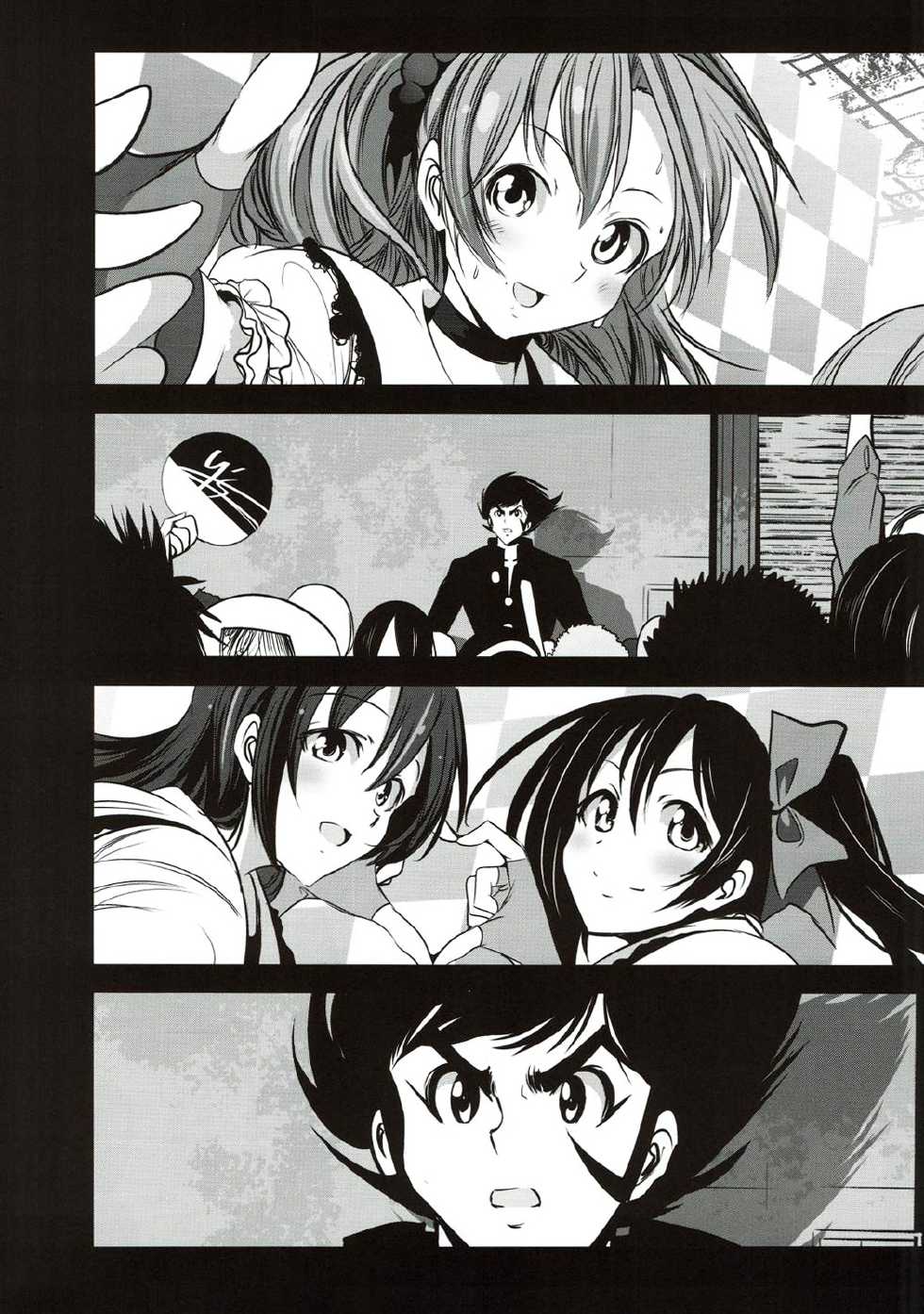 (C88) [Mokusei Zaijuu (Mokusei Zaijuu)] Mazinger Tai μ's (Love Live!, Mazinger Z) [Chinese] [坏人卡] - Page 7