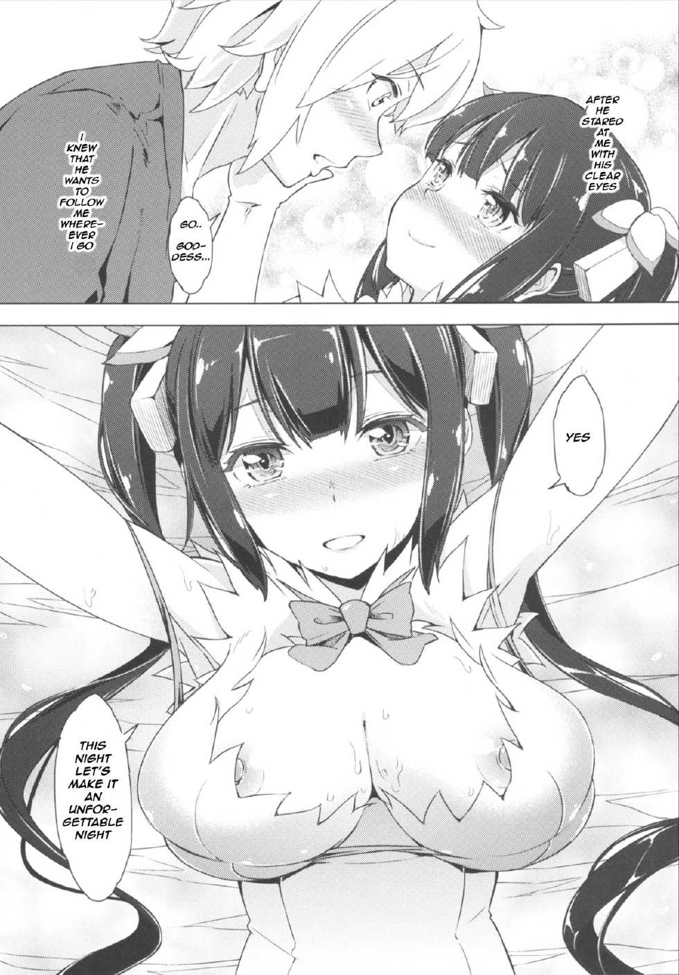 [SMUGGLER (Kazuwo Daisuke)] Kami-sama to Icha Love SEX suru no wa Machigatteiru Darou ka (Dungeon ni Deai o Motomeru no wa Machigatteiru Darou ka) [English] [o2chan] [Digital] - Page 11