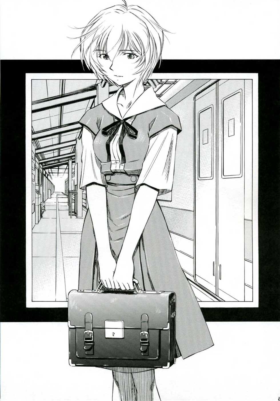 (COMIC1) [Studio Wallaby (Kura Oh)] Ayanami Kuro (Neon Genesis Evangelion) [English] =LWB= - Page 22