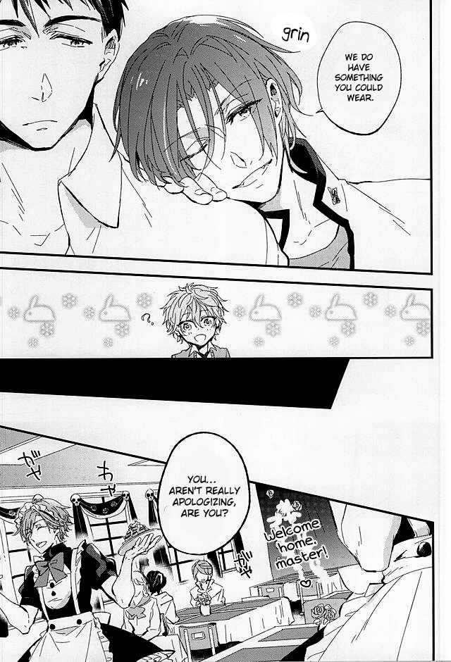 (SUPER24) [Praseodym (Reyshi)] Sano Ko Maid Club (Free!) [English] [Zoe] - Page 5