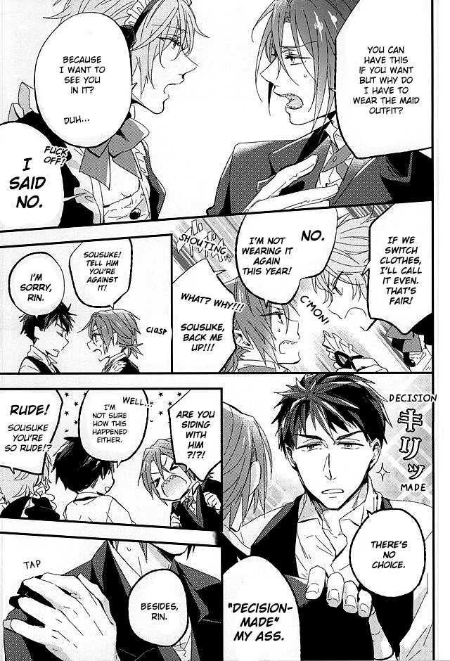 (SUPER24) [Praseodym (Reyshi)] Sano Ko Maid Club (Free!) [English] [Zoe] - Page 9