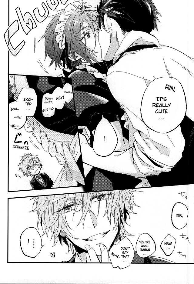 (SUPER24) [Praseodym (Reyshi)] Sano Ko Maid Club (Free!) [English] [Zoe] - Page 12