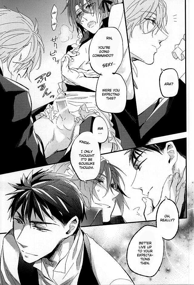 (SUPER24) [Praseodym (Reyshi)] Sano Ko Maid Club (Free!) [English] [Zoe] - Page 17