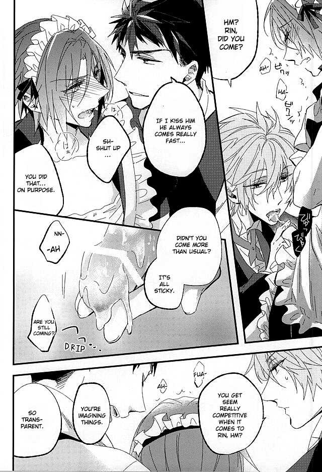 (SUPER24) [Praseodym (Reyshi)] Sano Ko Maid Club (Free!) [English] [Zoe] - Page 20