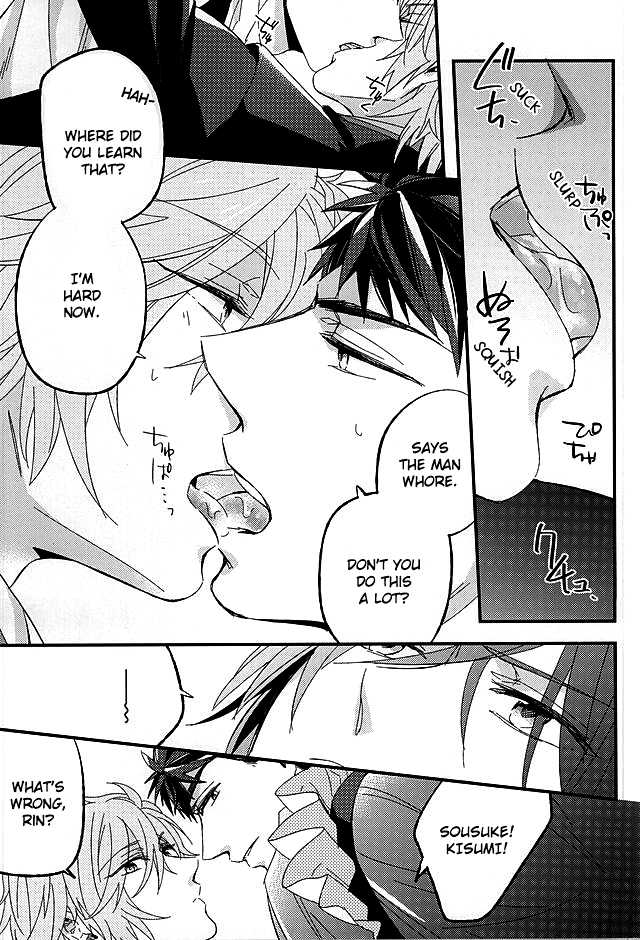 (SUPER24) [Praseodym (Reyshi)] Sano Ko Maid Club (Free!) [English] [Zoe] - Page 23