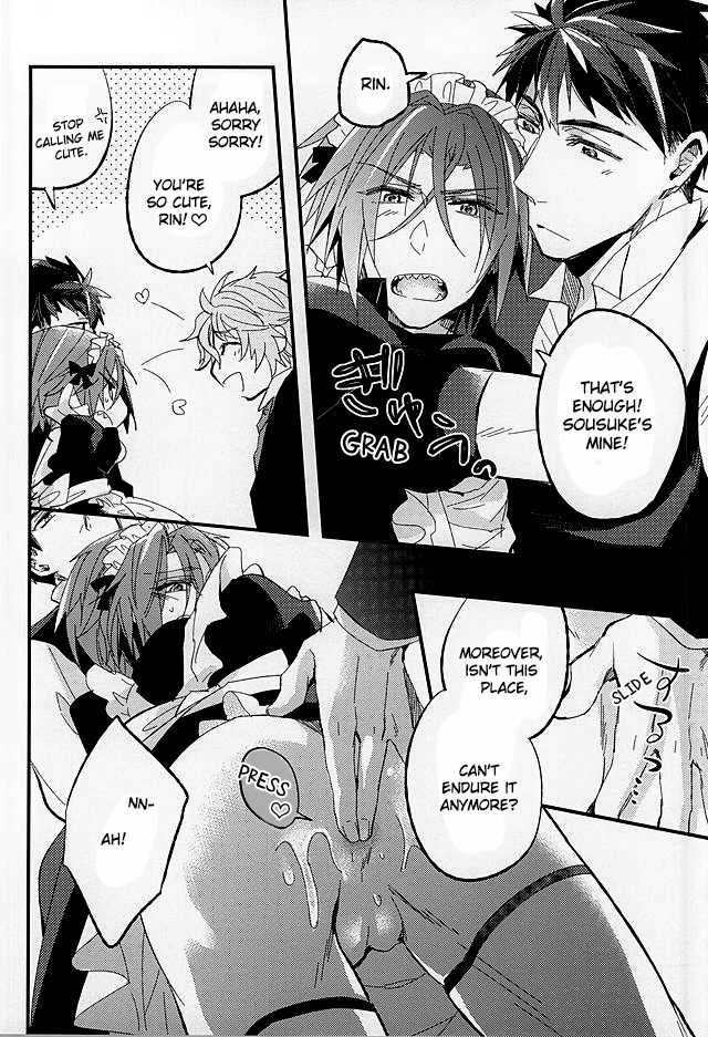 (SUPER24) [Praseodym (Reyshi)] Sano Ko Maid Club (Free!) [English] [Zoe] - Page 24