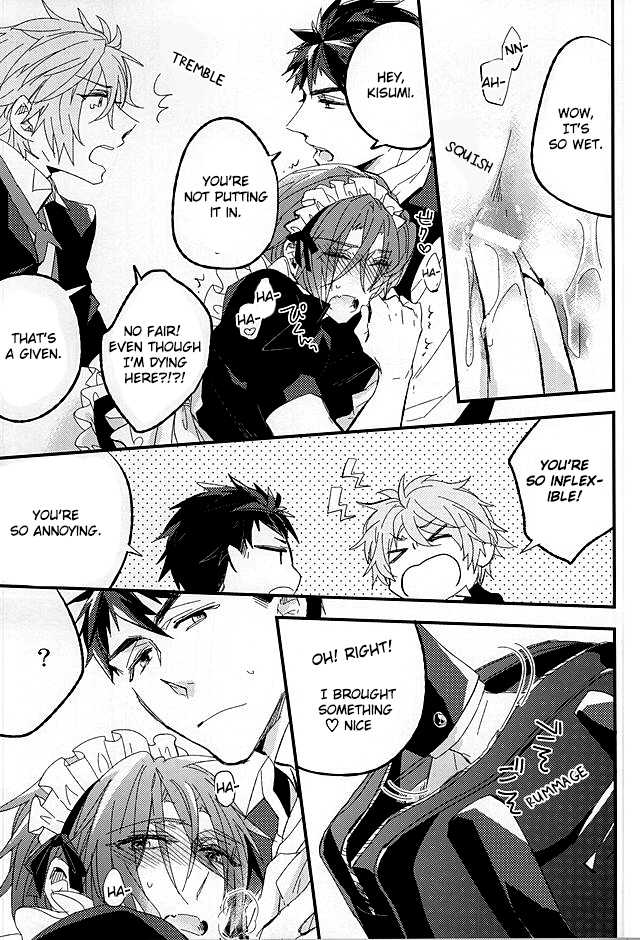 (SUPER24) [Praseodym (Reyshi)] Sano Ko Maid Club (Free!) [English] [Zoe] - Page 25