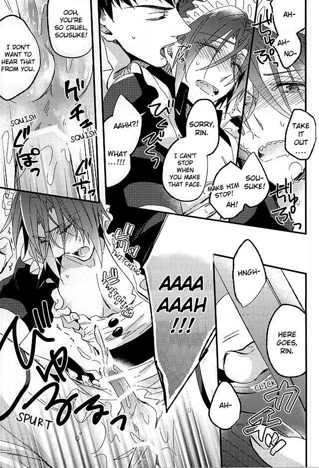 (SUPER24) [Praseodym (Reyshi)] Sano Ko Maid Club (Free!) [English] [Zoe] - Page 27