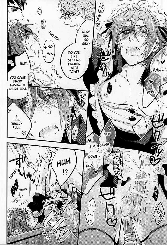 (SUPER24) [Praseodym (Reyshi)] Sano Ko Maid Club (Free!) [English] [Zoe] - Page 28