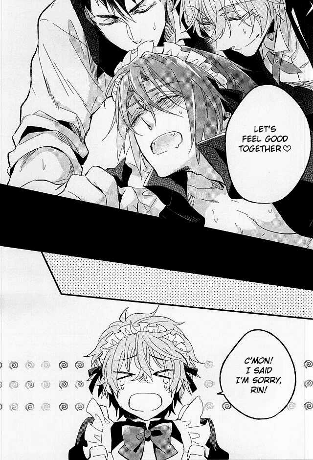 (SUPER24) [Praseodym (Reyshi)] Sano Ko Maid Club (Free!) [English] [Zoe] - Page 31