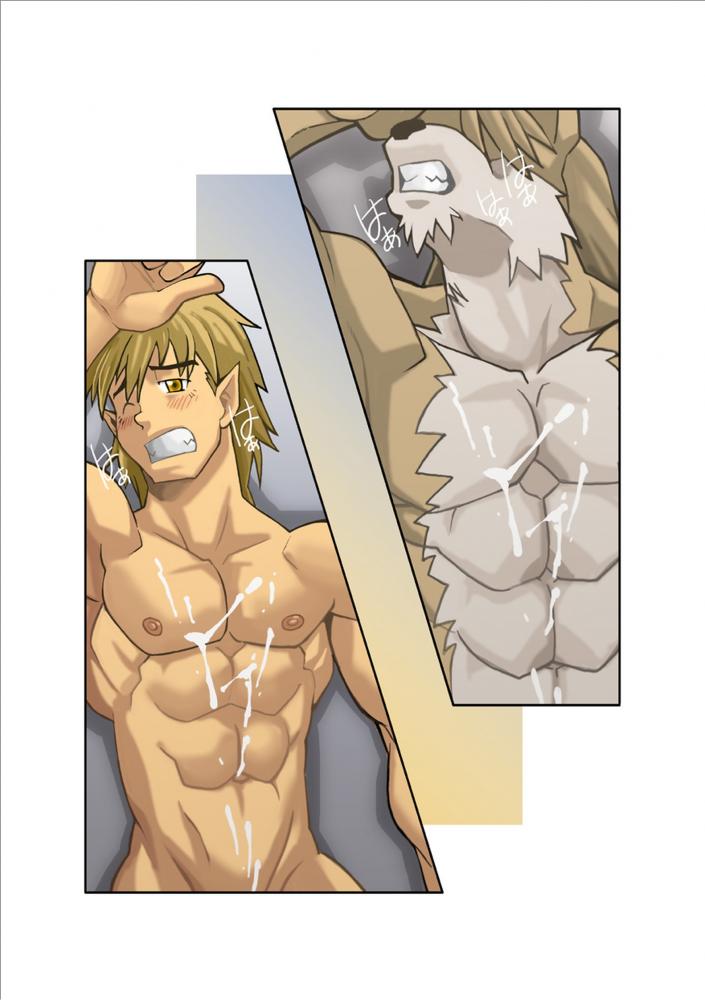 [Gamushara! (Nakata Shunpei)] DARKRON II [Digital] - Page 18