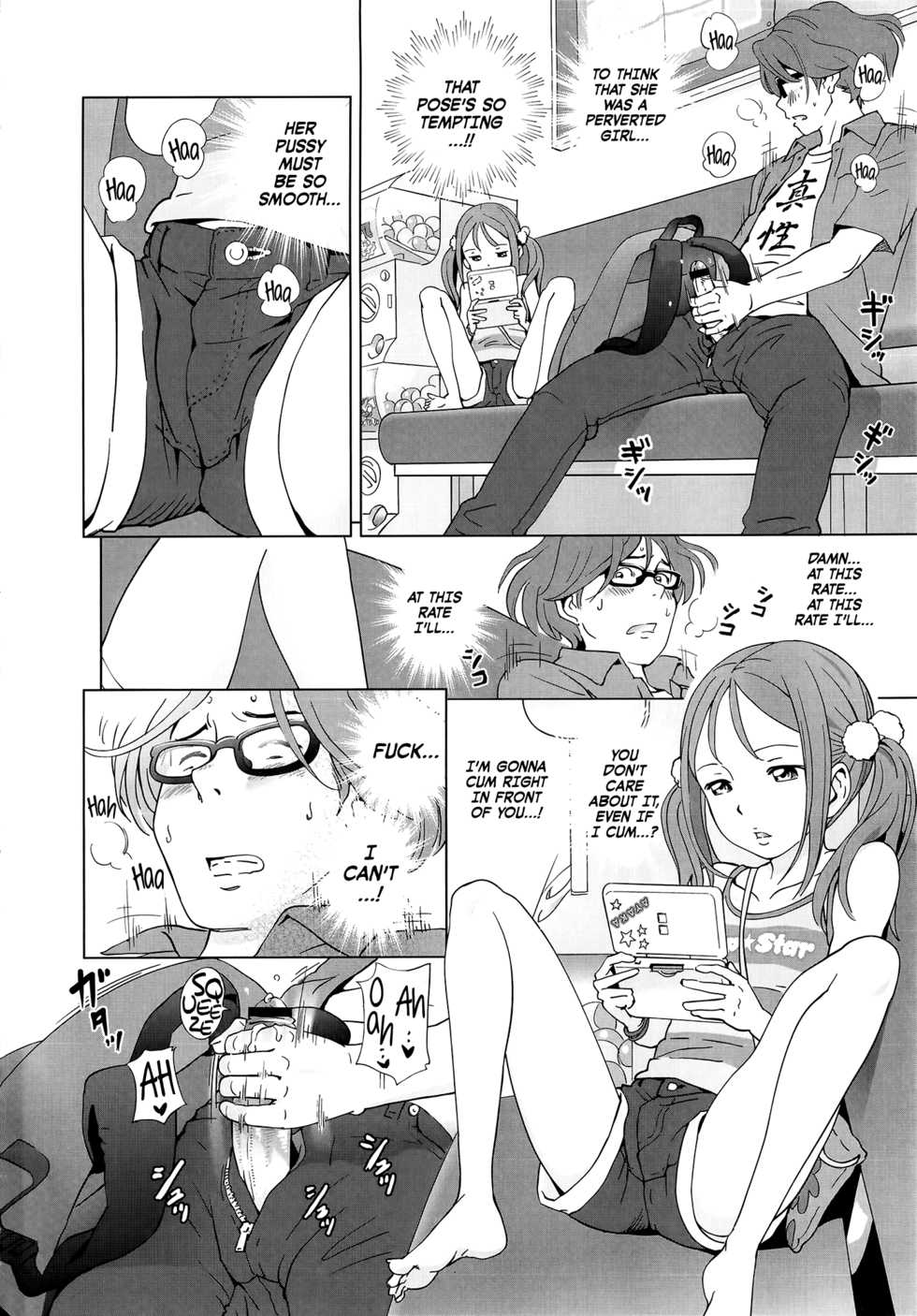 [Senke Kagero] Petit Heaven [English] [Facedesk + LWB + Rin] - Page 31